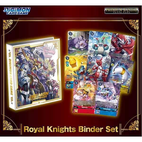 Royal Knights Binder Set (PB-13)