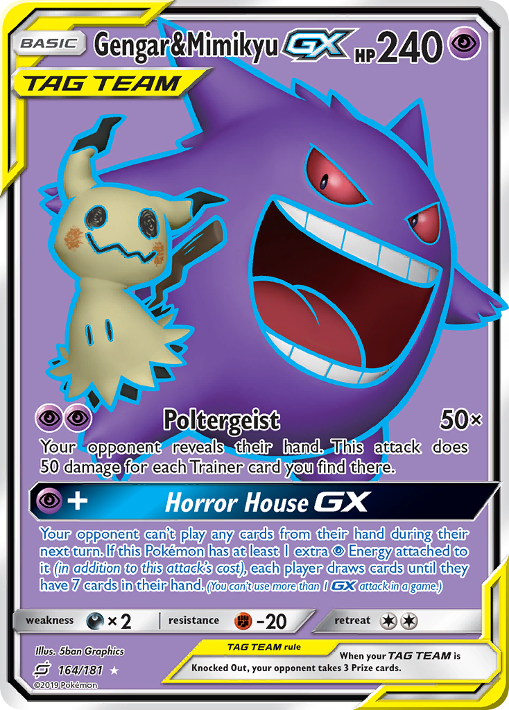 Pokemon factory Gengar & Mimikyu GX