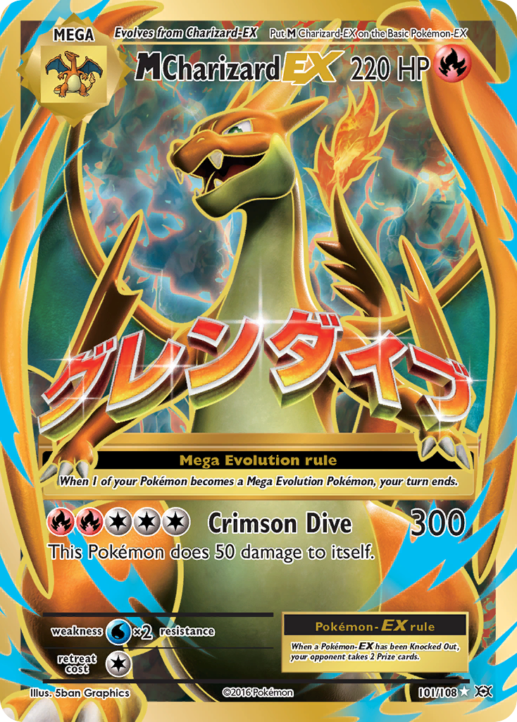 Charizard EX - Trading Cards